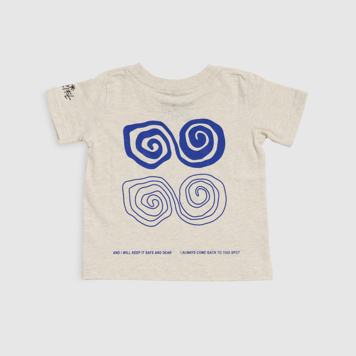 CAPSULE 01 KIDS TEE